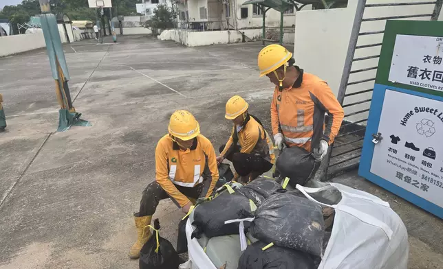 土木工程拓展署 FB