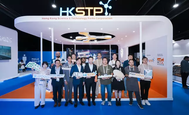 香港科技園園區公司在迪拜Expand North Star展會上展示創新解決方案，同場亦舉行了一場圍繞「協同合作以推動創科發展」的專題討論。