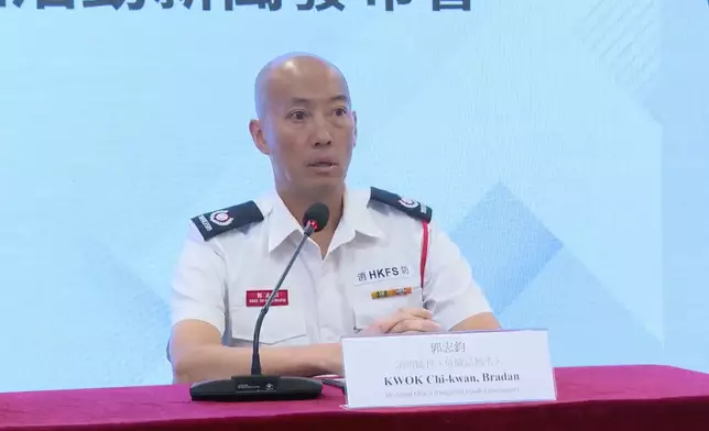 消防處消防區長（危險品執法）郭志釣。消防處FB