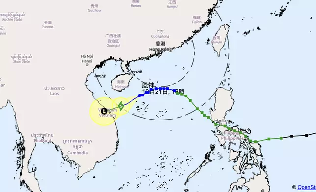 天氣。香港天文台圖片