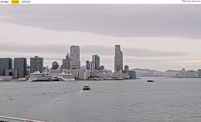 天文台網站圖片