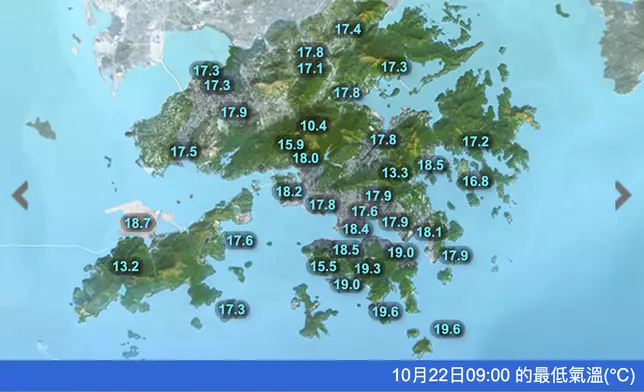天氣。香港天文台圖片