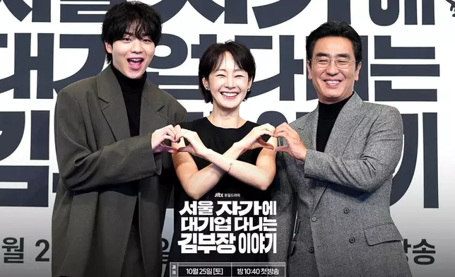 柳承龍表示在拍攝現場感受到自己的「老派」。 JTBC Drama FB圖片