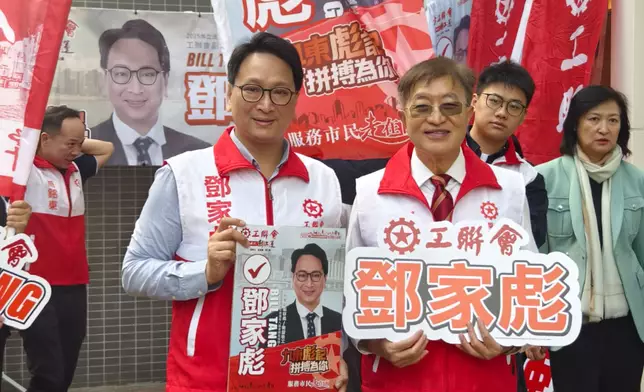 鄧家彪參選。巴士的報記者攝