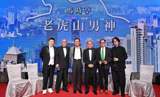 楊受成博士、馬時亨、許冠文、黃子華、岑建勳及陳欣健在台上到台上大談婚姻之道，兩大喜劇巨匠許冠文、黃子華首次在電影合作以外同台。