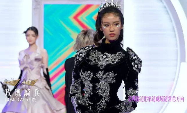 「玫瑰騎兵Rose Cavalry」王業凡/楊梓瑤