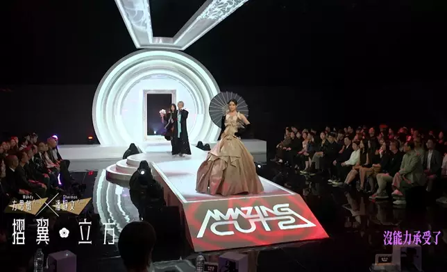 「摺翼立方」方思敏/潘靜文