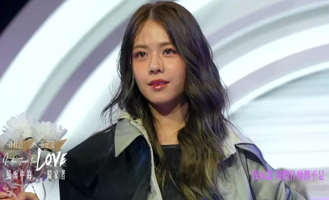 「風雨中的歸家者In the storm for Love」鍾梓浩/莊子璇