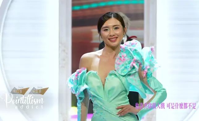 「Pointillism Addict」羅巧蒨/梁凱晴