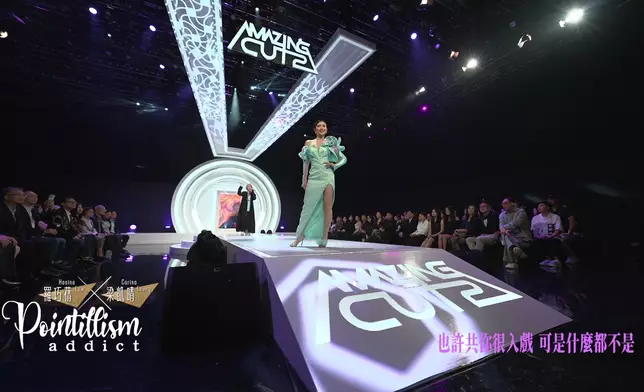 「Pointillism Addict」羅巧蒨/梁凱晴