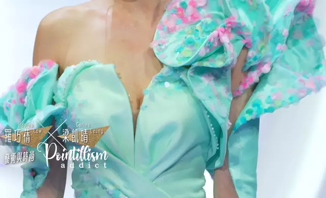 「Pointillism Addict」羅巧蒨/梁凱晴