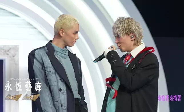 「永恆藝廊Timeless Gallery」林華源/何廣沛