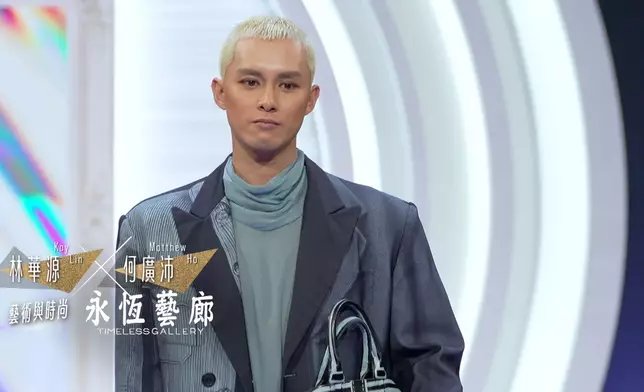 「永恆藝廊Timeless Gallery」林華源/何廣沛