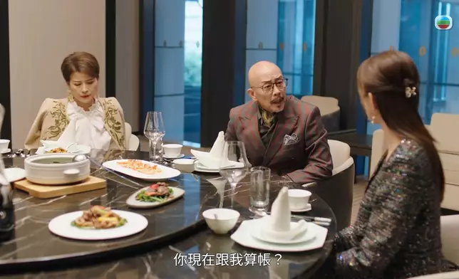 嘉棟開火鬧麗雪斤斤計較，仲玩情緒勒索話係一家人喎！