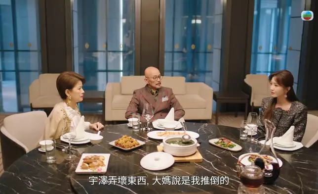 麗雪忍咗好多年不公對待，終於要爆嘞！