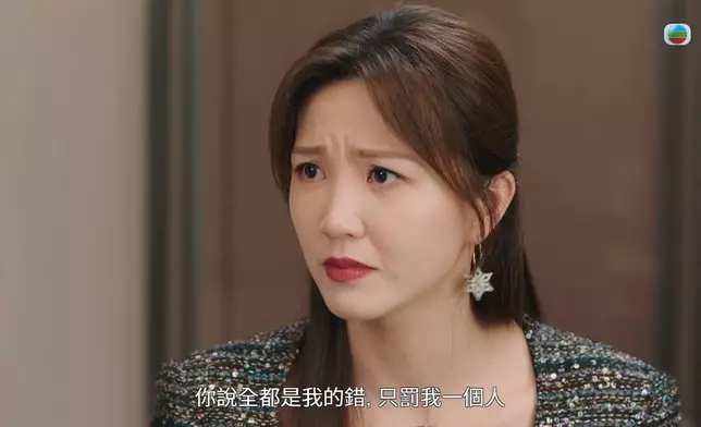 麗雪忍咗好多年不公對待，終於要爆嘞！