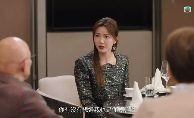 麗雪忍咗好多年不公對待，終於要爆嘞！