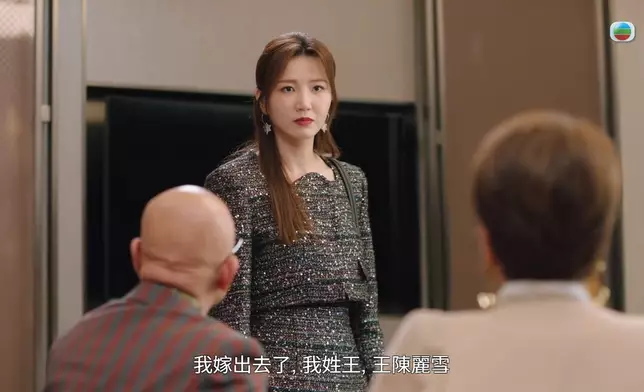 麗雪表達自己心繫王家，網友激讚Jinny呢幕好霸氣！