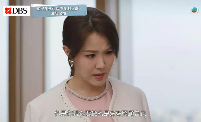 宣萱因幫湯鎮業心肺復甦，手腕情況變得更嚴重。