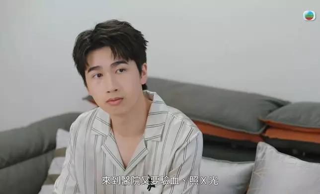 啟心和睿暉竟然結成夫妻！