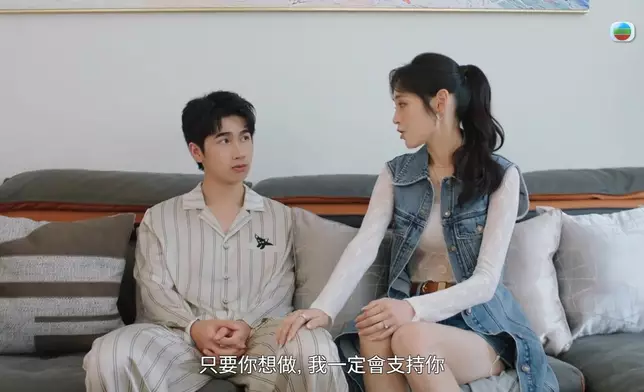 啟心和睿暉竟然結成夫妻！