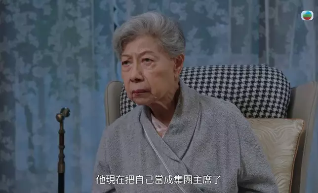 嫲嫲為咗啲孫，搞到愁眉深鎖。