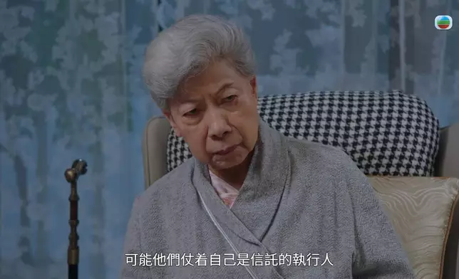 嫲嫲為咗啲孫，搞到愁眉深鎖。