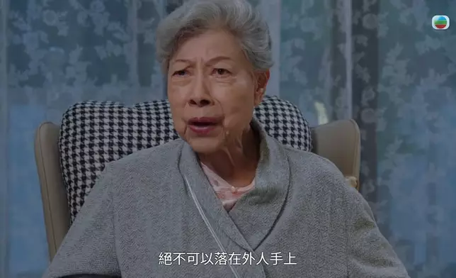 嫲嫲心痛又激動。