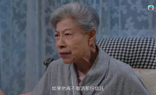 嫲嫲心痛又激動。