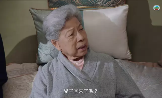 但說到底嫲嫲都只係擔心仰天因為林澄、唔再愛自己同埋愛方家。