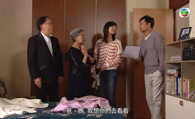 羅蘭姐同安仔相隔11年再演母子，羅蘭姐仲好快想嚟第三次合作。