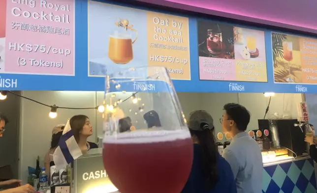 芬蘭的藍莓西打，同北歐甜點風味有相似之處。巴士的報記者攝