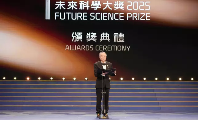 未來論壇捐贈人大會兼理事會2025輪值主席王強先生為典禮致辭。（圖片由未來科學大獎提供）