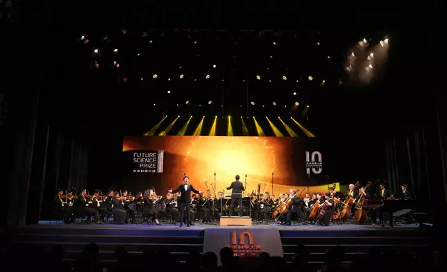 頒獎典禮結合音樂會形式，展現科學與藝術完美融合。（圖片由未來科學大獎提供）