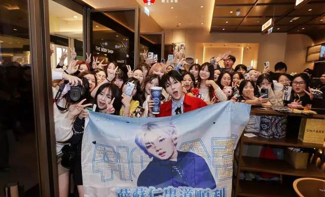 吸引幾百名粉絲到來支持。