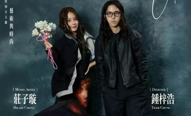 冠軍「風雨中的歸家者In the storm for Love」鍾梓浩/莊子璇