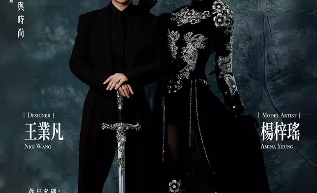 亞軍「玫瑰騎兵Rose Cavalry」王業凡/楊梓瑤