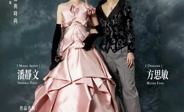 季軍「摺翼立方」方思敏/潘靜文