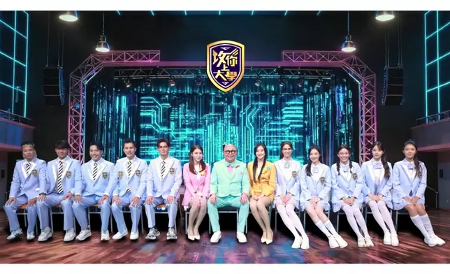 第一、二集嘅班相