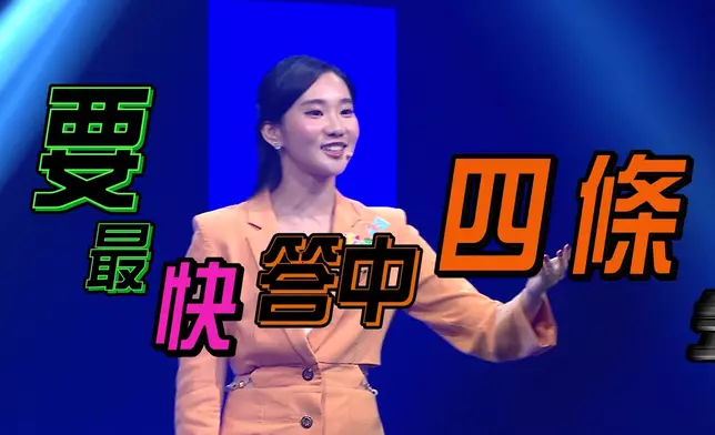 想見識袁文靜Rap功？睇節目喇真係要。