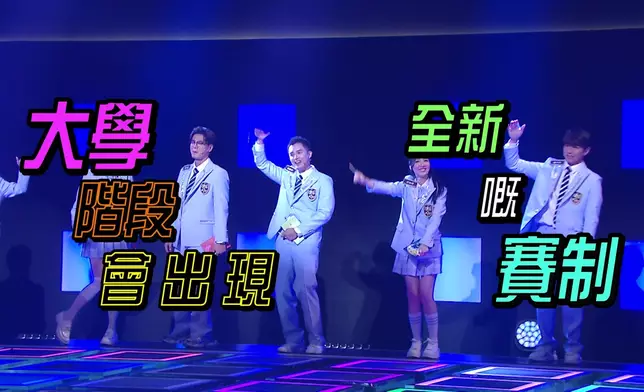 想見識袁文靜Rap功？睇節目喇真係要。