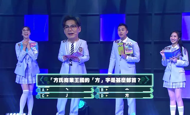 陳曉華咩事搞到子溢頭都大埋？