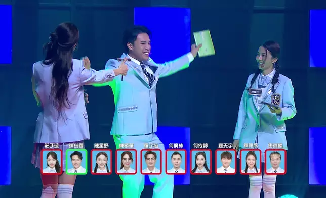 又有一條題目係得陳浚J一個答啱。