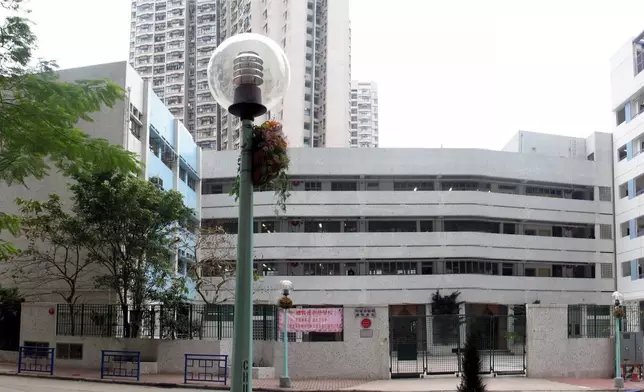 鳳德邨禮賢會恩慈學校