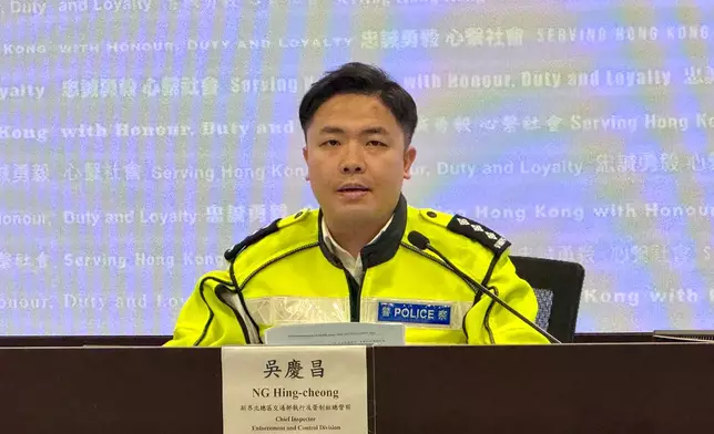 「領展香港高爾夫球公開賽」 ，警方公布人流管制及交通安排。