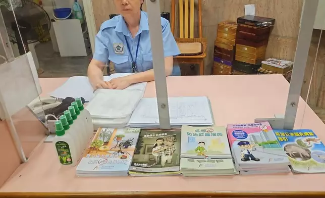 基孔肯雅熱。房委會FB圖片