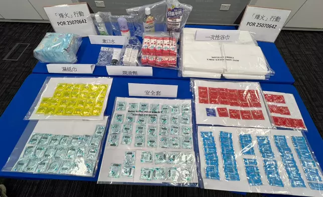 警方展開 「烽火」行動打擊非法賣淫活動，拘30人 。