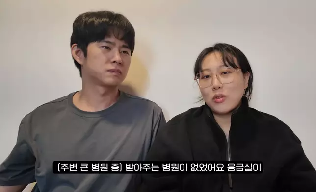 Lala在送醫過程中遭遇波折昏厥了十次。影片截圖