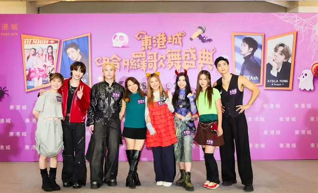 將軍澳東港城昨日舉行「哈囉歌舞盛典」。