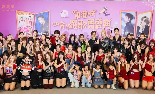 將軍澳東港城昨日舉行「哈囉歌舞盛典」。